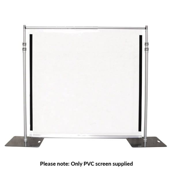 GT Shield 2 x 2m PVC Screen