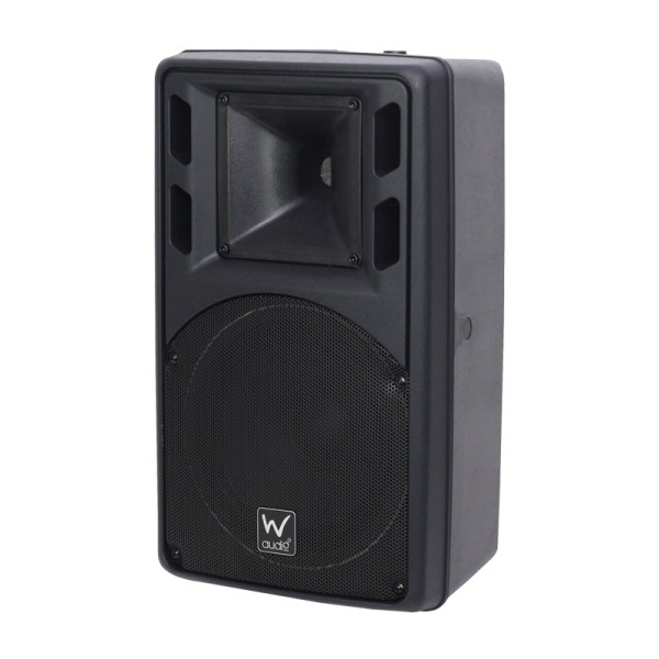W Audio PSR-8A 8-Inch 2-Way Active Speaker Pair, 150W