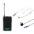 W Audio RM Quartet Body Pack Kit (864.30 Mhz) with Head Set and Lavalier Microphones - view 1