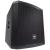 JBL PRX918XLF 18-Inch Active Subwoofer, 1000W - view 2