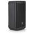 JBL EON710 10-Inch Active PA Speaker with Bluetooth, 650W - view 2