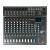 Studiomaster Club XS 12+ 12-Input Analogue Mixing Desk with Bluetooth & Digital FX - view 2