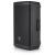 JBL EON715 15-Inch Active PA Speaker with Bluetooth, 650W - view 4