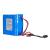 LEDJ Rapid QB1 IP Lithium-Ion Battery 14.8V 5200mAh (Outdoor) - view 1