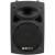 QTX QR12 Passive Moulded PA Speaker, 200W @ 8 Ohms - view 2