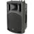 QTX QX12A 12-Inch Active Full Range Speaker, 200W - view 1
