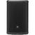 JBL PRX915 15-Inch 2-Way Active Speaker, 1000W - view 2
