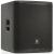 JBL PRX918XLF 18-Inch Active Subwoofer, 1000W - view 1