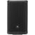 JBL PRX912 12-Inch 2-Way Active Speaker, 1000W - view 2