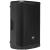 JBL PRX915 15-Inch 2-Way Active Speaker, 1000W - view 1