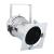 PAR 56 Long Nose PARCan with Gx16D Lamp Holder - Silver - view 1