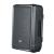 JBL IRX108BT 8-Inch Portable Active PA Speaker With Bluetooth, 650W - view 3