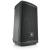 JBL EON710 10-Inch Active PA Speaker with Bluetooth, 650W - view 1