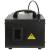 QTX FH-700 Mini Fog-Haze Machine - 700W - view 5