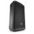 JBL EON715 15-Inch Active PA Speaker with Bluetooth, 650W - view 1