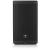 JBL EON712 12-Inch Active PA Speaker with Bluetooth, 650W - view 3