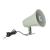 Adastra AH15 Compact Active Weatherproof Horn Speaker, IP66, 15W (Max) - view 2