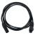 elumen8 3m 1.5mm 16A Male - 16A Female Cable, PCE Midnight - view 2