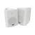 Adastra BC5-W 5.25 Inch Passive Speaker Pair, 45W @ 8 Ohms - White - view 1