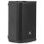 JBL PRX908 8-Inch 2-Way Active Speaker, 1000W - view 1