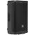 JBL PRX912 12-Inch 2-Way Active Speaker, 1000W - view 1