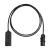 elumen8 0.5m 1.5mm PCE Black 16A Plug to 2 Gang 13A Socket Cable - view 2