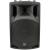 QTX QX12A 12-Inch Active Full Range Speaker, 200W - view 2