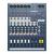 Soundcraft EPM6 Multi-Purpose Mixer with 6 Mono and 2 Stereo Inputs - view 3