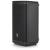 JBL EON710 10-Inch Active PA Speaker with Bluetooth, 650W - view 4