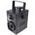 QTX SpheroSmoke Compact LED Fog Machine with RGB Magic Ball Effect, 400W - view 1