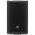 JBL PRX908 8-Inch 2-Way Active Speaker, 1000W - view 2