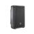 JBL IRX112BT 12-Inch Portable Active PA Speaker With Bluetooth, 650W - view 1