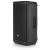 JBL EON712 12-Inch Active PA Speaker with Bluetooth, 650W - view 4