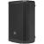 JBL PRX915 15-Inch 2-Way Active Speaker, 1000W - view 3