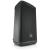 JBL EON712 12-Inch Active PA Speaker with Bluetooth, 650W - view 1