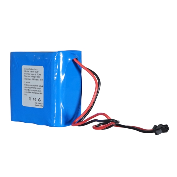 LEDJ Rapid QB1 IP Lithium-Ion Battery 14.8V 5200mAh (Outdoor)