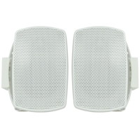Adastra BH3-W 3-Inch Passive Speaker Pair, IP44, 30W @ 8 Ohms - White Adastra BH3-W 3-Inch Passive Speaker Pair, IP44, 30W @ 8 Ohms - White