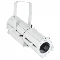 Artecta Profile 50 SW LED Display Light, VW - White
