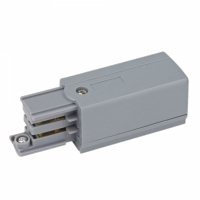 Artecta 3-Circuit Display Track Right Feed-In Connector - Silver Artecta 3-Circuit Display Track Right Feed-In Connector - Silver