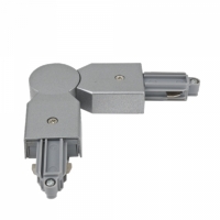 Artecta 1-Circuit Display Track Flexible Connector - Silver Artecta 1-Circuit Display Track Flexible Connector - Silver