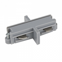 Artecta 1-Circuit Display Track Straight Connector - Silver Artecta 1-Circuit Display Track Straight Connector - Silver
