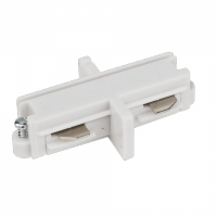Artecta 1-Circuit Display Track Straight Connector - White Artecta 1-Circuit Display Track Straight Connector - White