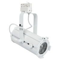 Artecta Fresnel 20 SW LED Track Light, VW - White
