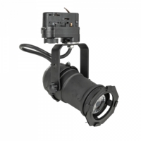 Artecta PAR 16 Warm-On-Dim LED Track Light, WW