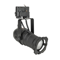 Artecta PAR 20 Warm-On-Dim LED Track Light, WW