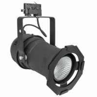 Artecta PAR 46 Warm-On-Dim LED Track Light, WW