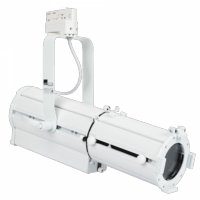 Artecta Profile 50 SW LED Track Light, VW - White
