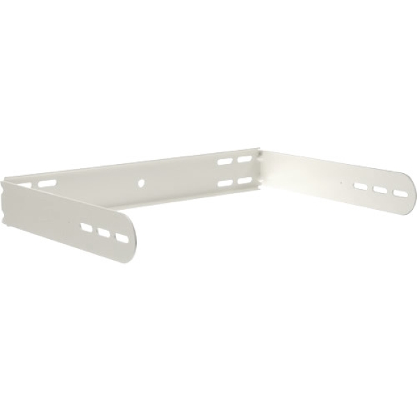 JBL MTC-29UB-WH U-Bracket for JBL Control 29AV and JBL Control 31 - White