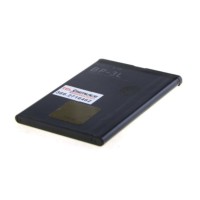 JTS TG-3.7VB Lithium Cell Battery for JTS Tour Guide Systems - 3.7V 1300mAh JTS TG-3.7VB Lithium Cell Battery for JTS Tour Guide Systems - 3.7V 1300mAh