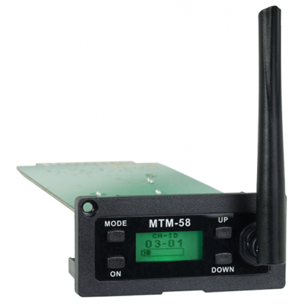 MiPro MTM-58 Interlinking Transmitter Module - 5.8GHz